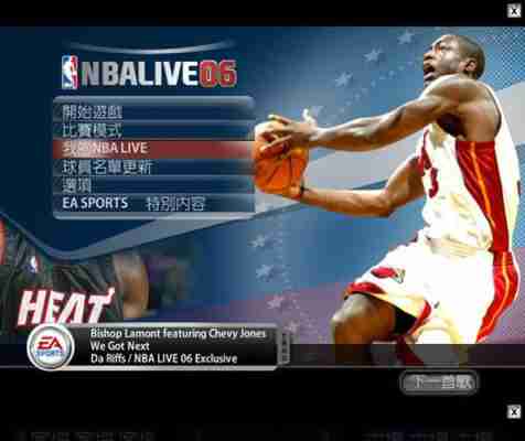 nba2006，nba2006球员能力