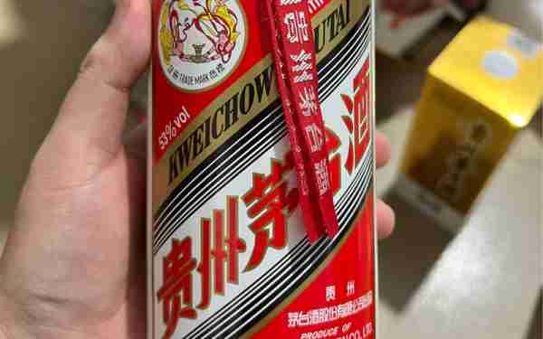 贵州茅台队夺冠，茅台酒获当时叫什么酒！