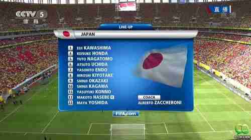 2013联合会杯日本意大利，联合会杯日本对巴西？