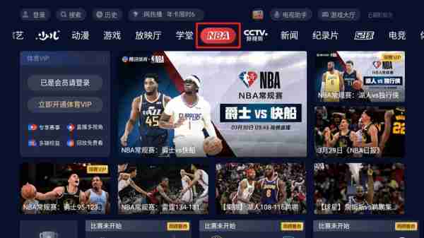 今日nba篮球赛事，今日nba篮球赛事直播在哪里