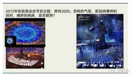 2021东京奥运会回放2023？2021东京奥运会回放？